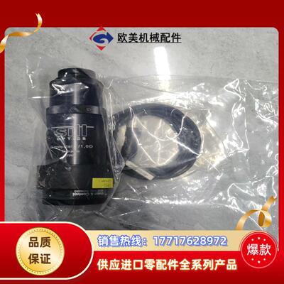 德国SILL S5LPJ4420 optics远心镜头 1倍议价