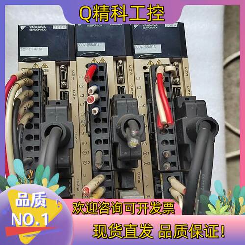 现货安川伺服驱动器 SGDV-2R8A01A 400W原装