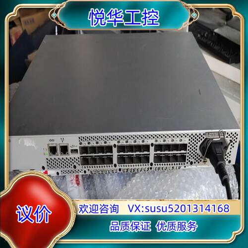 原装博科brocade 300 博科300光纤交换机，议价
