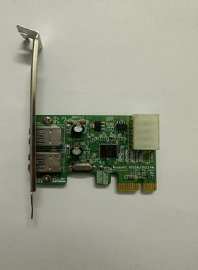 {雅致机械商行}火箭 HighPoint RocketU 1022A102