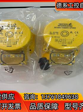图尔克 Ni100U-K90SR-VP4X2