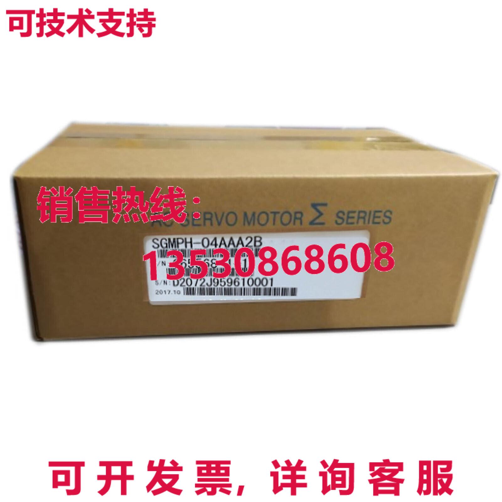 原装供应适用于 YASKAWA SGMPH-04AAA2B