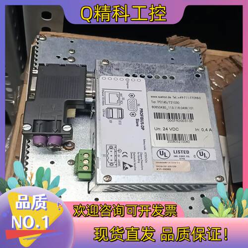 现货SUTRON触摸屏TP21AS功能正常使用有