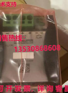 原装供应MURR帽20/24 1A/40S 0A1E4-1.02-1.01 85458