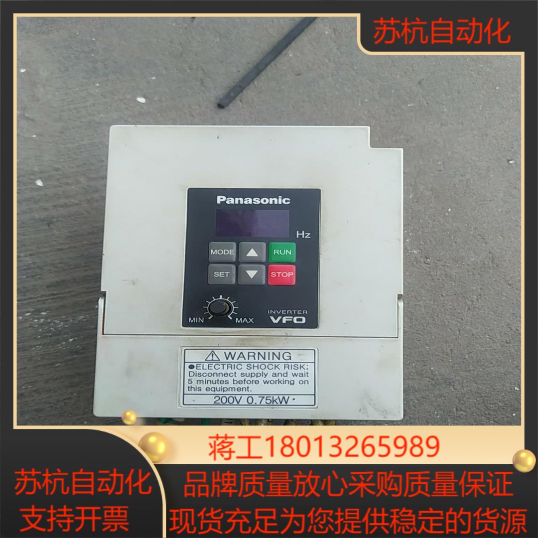 0.75kw变频器，BFV00072GK