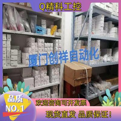 现货IG5788IFM易福门IG5788全新原装