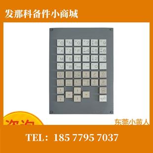 测试完好 0303 包邮 议价 原装 A02B 有质保 九成新键盘 C120 现货
