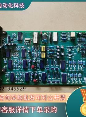 现货浙大中控JX-300x,Sp314全新备件成色