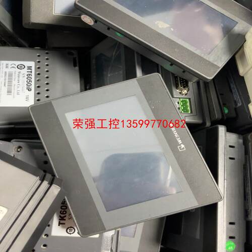 【荣强工控】威纶触摸屏MT6050iP，成色如图，功能包好
