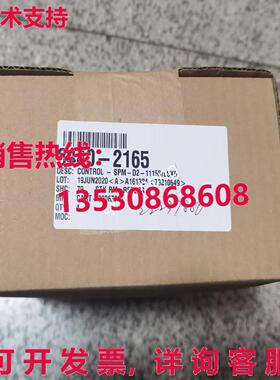 原装供应WOODWARD 8440-2165 SPM-D 同步器  /