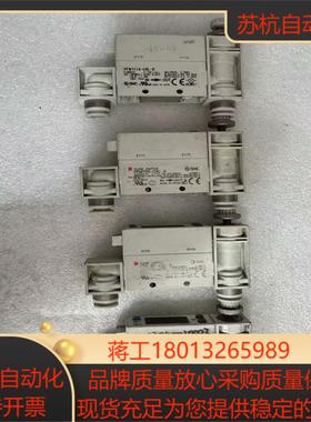 SMC计PFM711S-C8L-APFM711S-C8