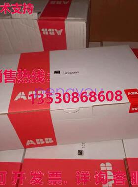 ABB 07KT97 GJR5253000R4270模块库存现货