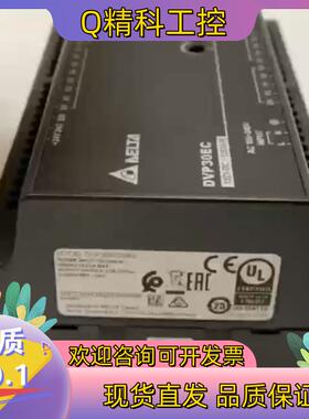 现货台达 原装 PLC模块 DVP30EC00R3 精度高