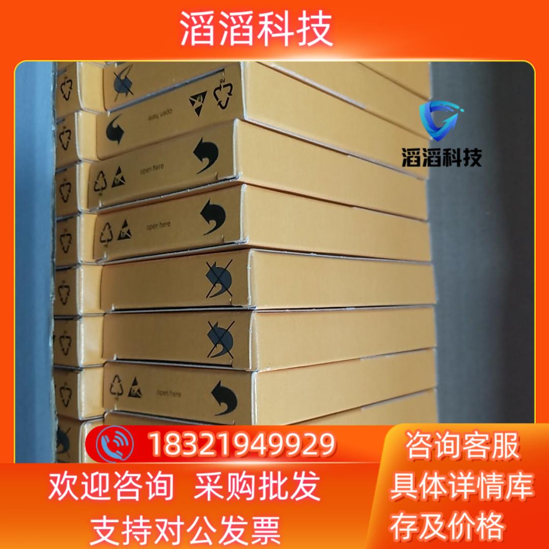 现货贝加莱X20电源模块  X20PS3300    的