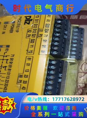 777609 774009 777502 议价pilz 安全议价