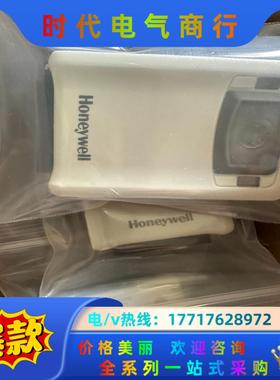 Honeywell霍尼韦尔3320G/GHD/EIO二维模组