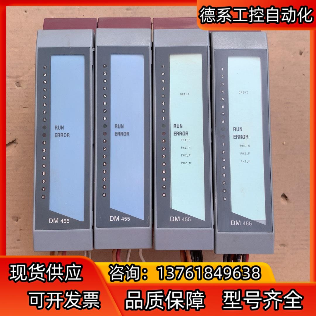 DM455 3DM455.60-2 贝加莱2005 PLC模