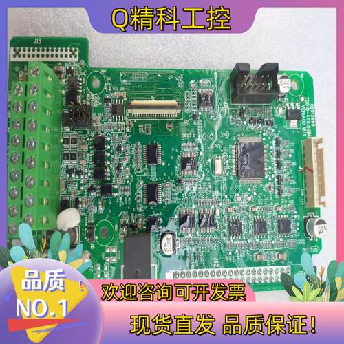 现货汇川TD510-4T5.5G  主控板  全新