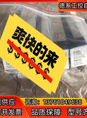 36500525赛默飞AS 3000AI 1310AI