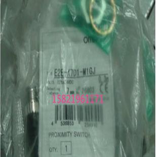 M1GJ议价 X7D1 接近开关 E2E