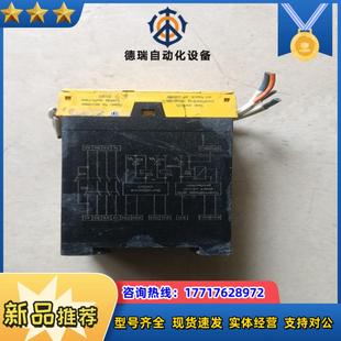 SRS59352 議價 HONEYWELL繼電器