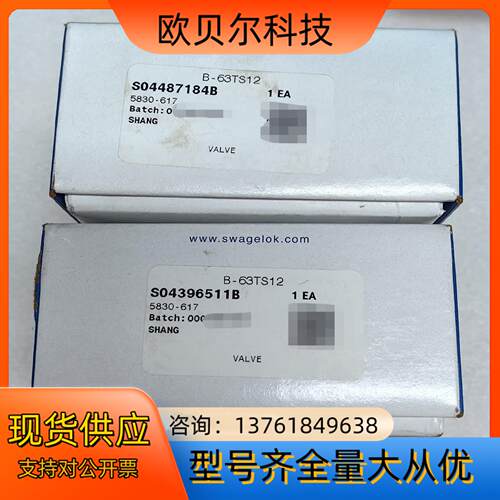 世伟洛克 Swagelok    B-63TS12  全新原