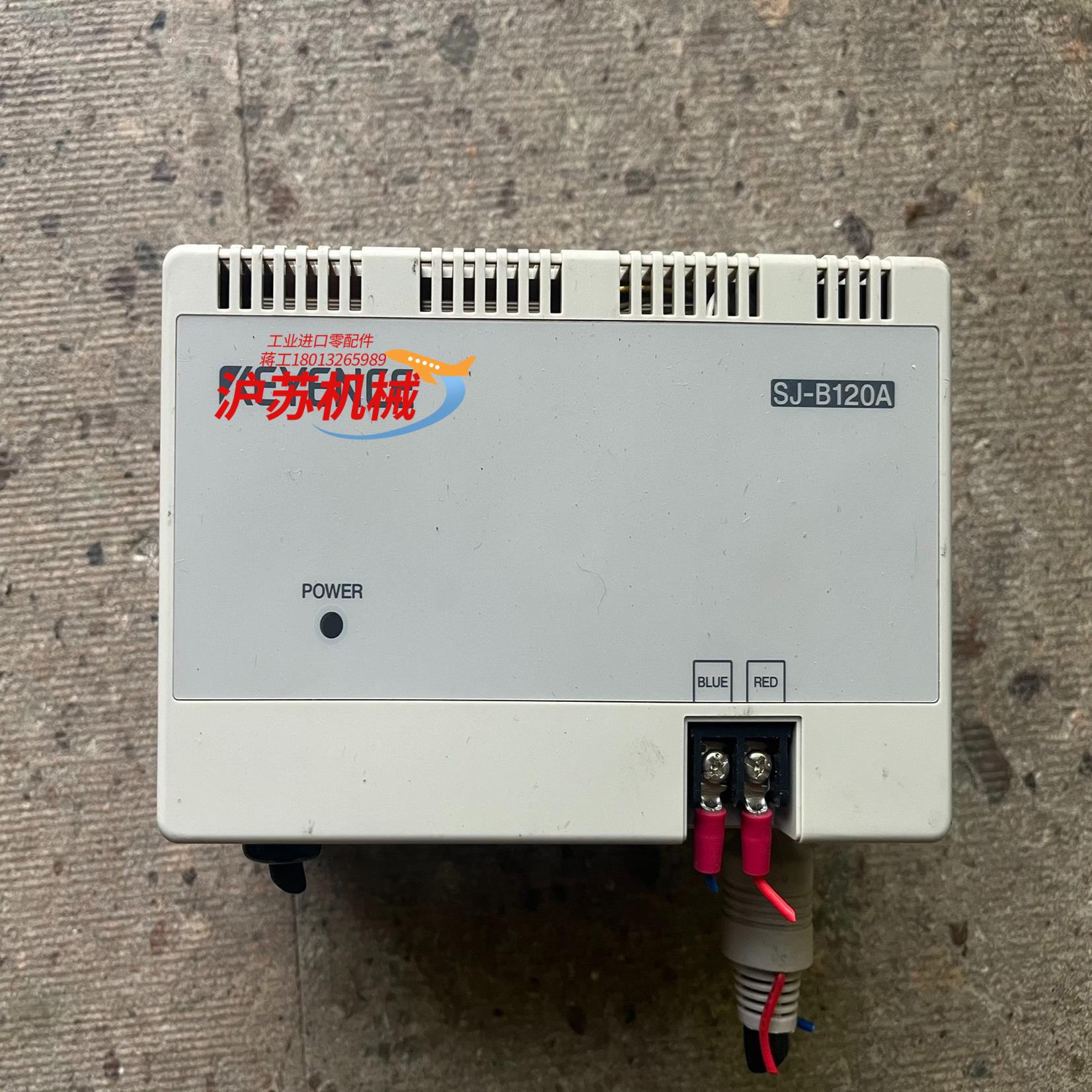 原装基恩士SJ-B120A静电消除器 成色如图 功能