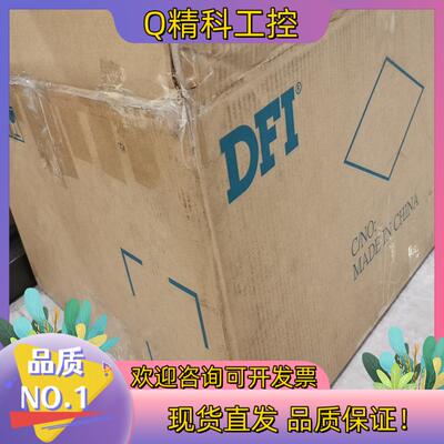 现货工业控制计算机MR640-CS650-9700K-64G