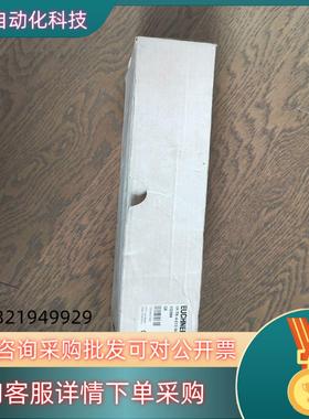 现货安全门锁TP-TW-4-2131AC024M