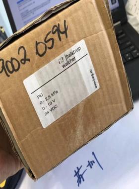 HALSTRUP WACHER差压传感器PU