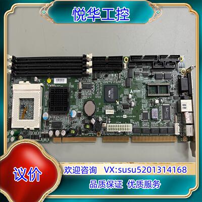 原装凌华NuPRO-760工控机主板 带网口成色新议