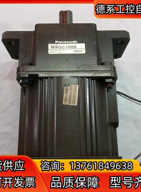 M9MC90G4Y／M9GC100B   三相220