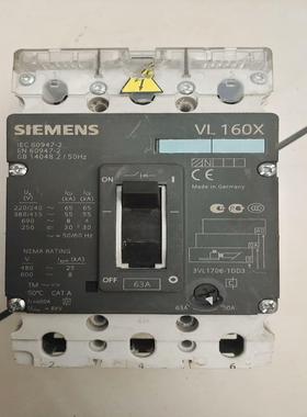 {雅致机械商行}西门子断路器VL160X 工程拆除所得3VL1706-1