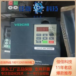 伟创变频器AC60 1R5C2R2F