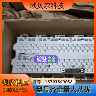 全新西门康SKIIP3614GB12E 剩5台 6DULR