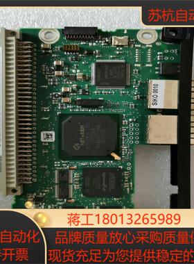 SEW 以太网通讯卡  DFE33B  DEU21B  DE