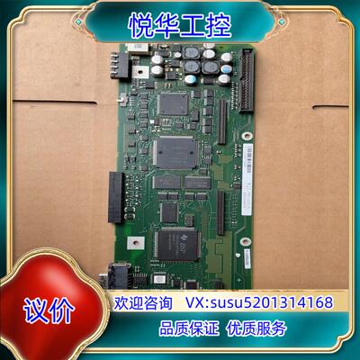 原装A5E00444036原装6SE70变频器CUCP板主板议