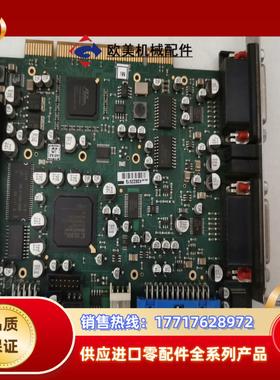 ISRA VISION SYSTEMS.AG   采集卡议价