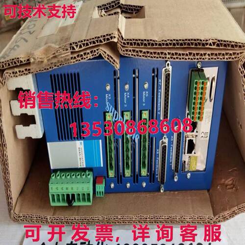 原装供应dd305 09-501-051  ipping