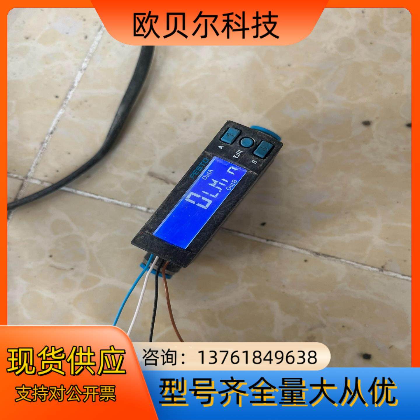 费斯托8058477 SFAH-200U-G14FS-PNL