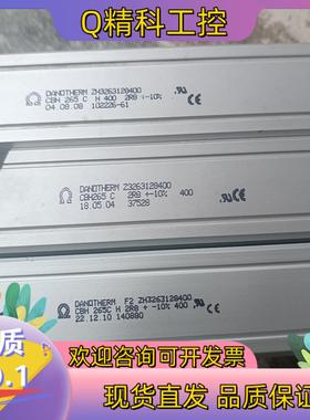 现货DANDTHERM  ZH3263128400电阻九成新