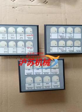 RESOTEC D-34225.片，有看得上的老板私聊