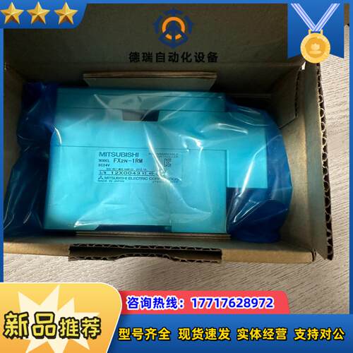 三菱编码器控制器FX2N-1RM  FX2N-1RM-E议价