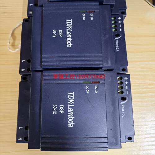 【荣强工控】TDK - lambda DSP60-12
