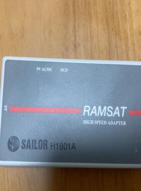 [德峰]SAILOR H1801A