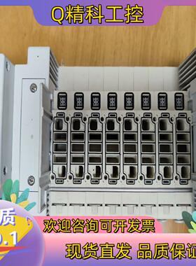 现货SMC原装阀岛型号SS5Y5-10SVBN-08B-C6