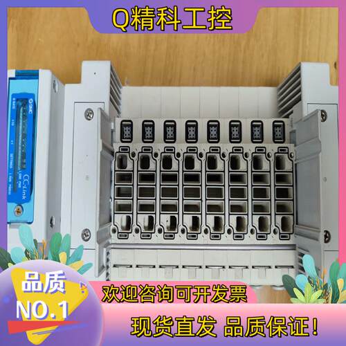 现货SMC原装阀岛型号SS5Y5-10SVBN-08B-C6