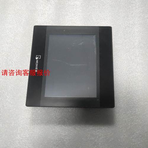 威纶触摸屏MT8070iH，