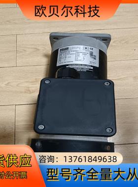 摩力motorpower测速电机直流电机新的没有用过保存