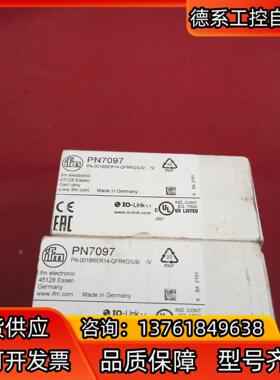 全新原装正品易福门传感器PN7097
